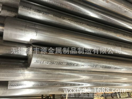无锡黑皮焊管 冷轧冷弯焊管 q195焊管 q235焊管 光亮焊管去内焊筋
